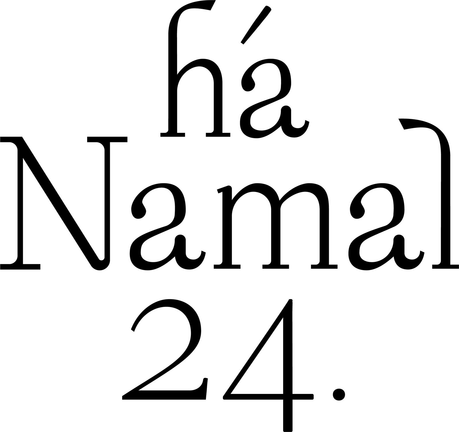 הנמל 24
